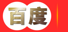 景洪家和家政服务部